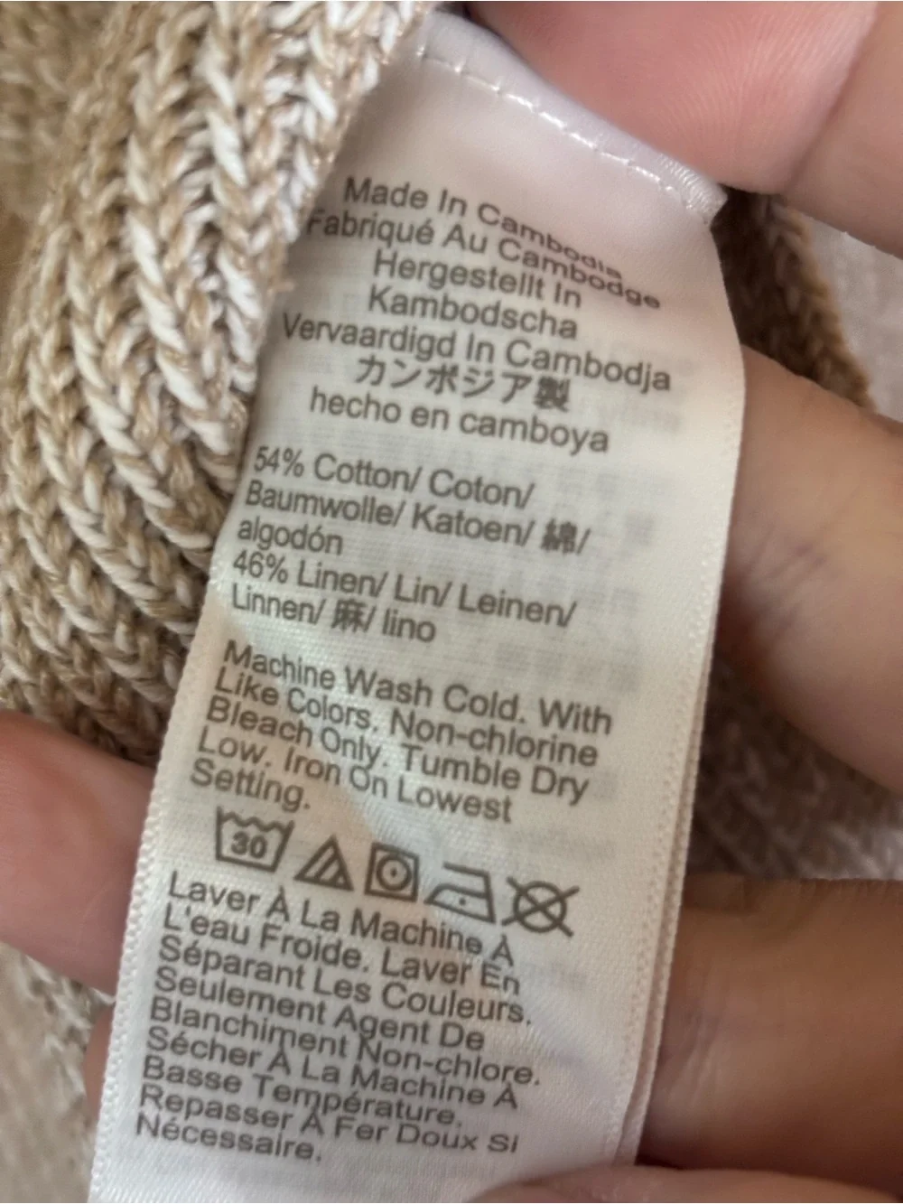 J. Crew Cotton Linen Crewneck Sweater in Heather Beige Taupe